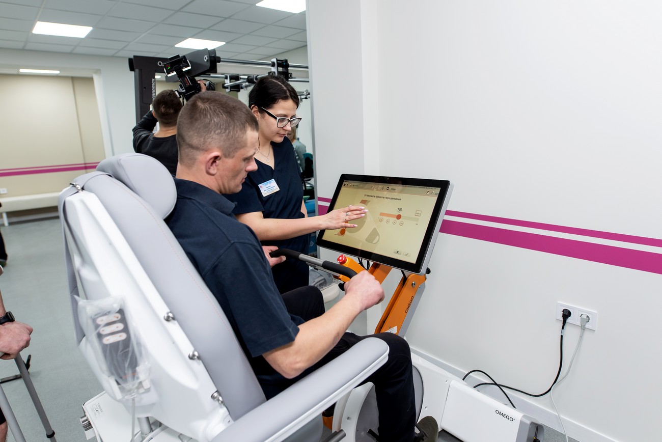 Дніпропетровський обласний спеціалізований реабілітаційний центр "Солоний Лиман"