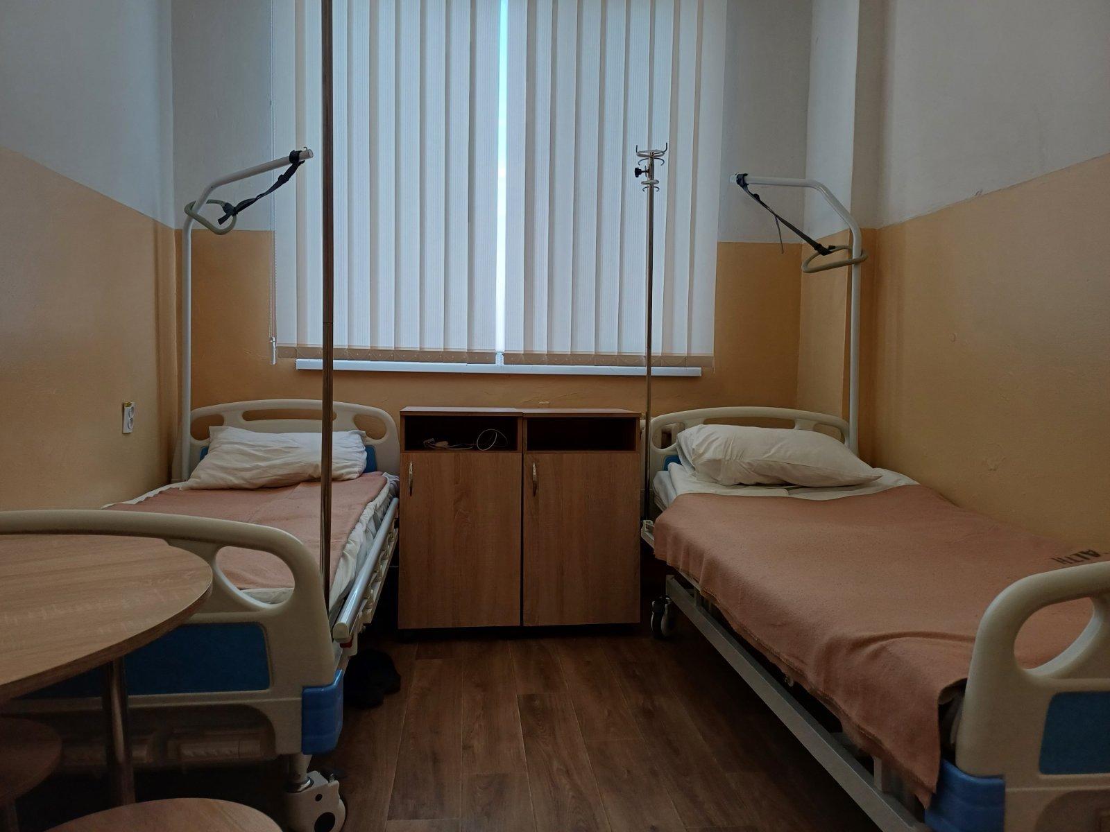 Центральна міська лікарня Кропивницької міської ради