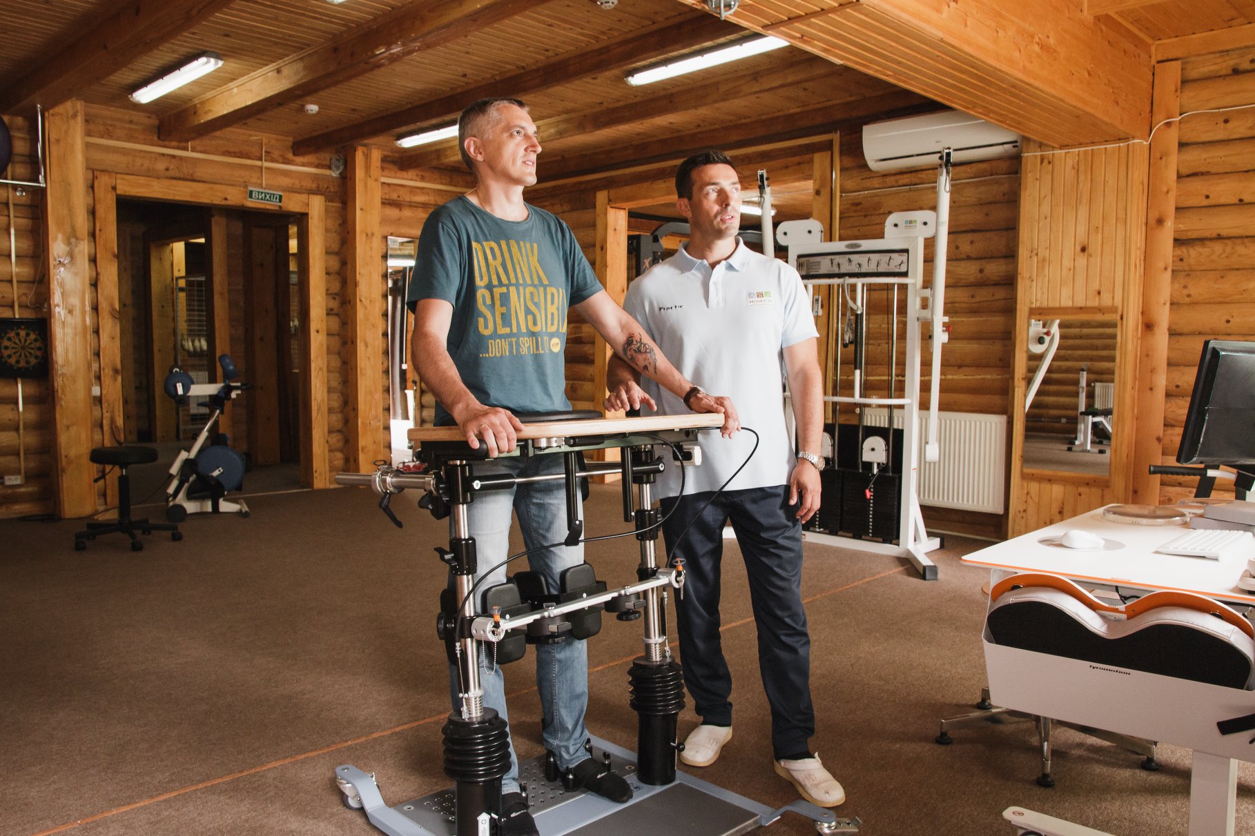 Медичний реабілітаційний центр "Модричі"