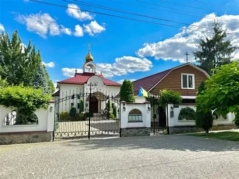 Реабілітаційний комплекс ГО "АГАПЕ УКРАЇНА"