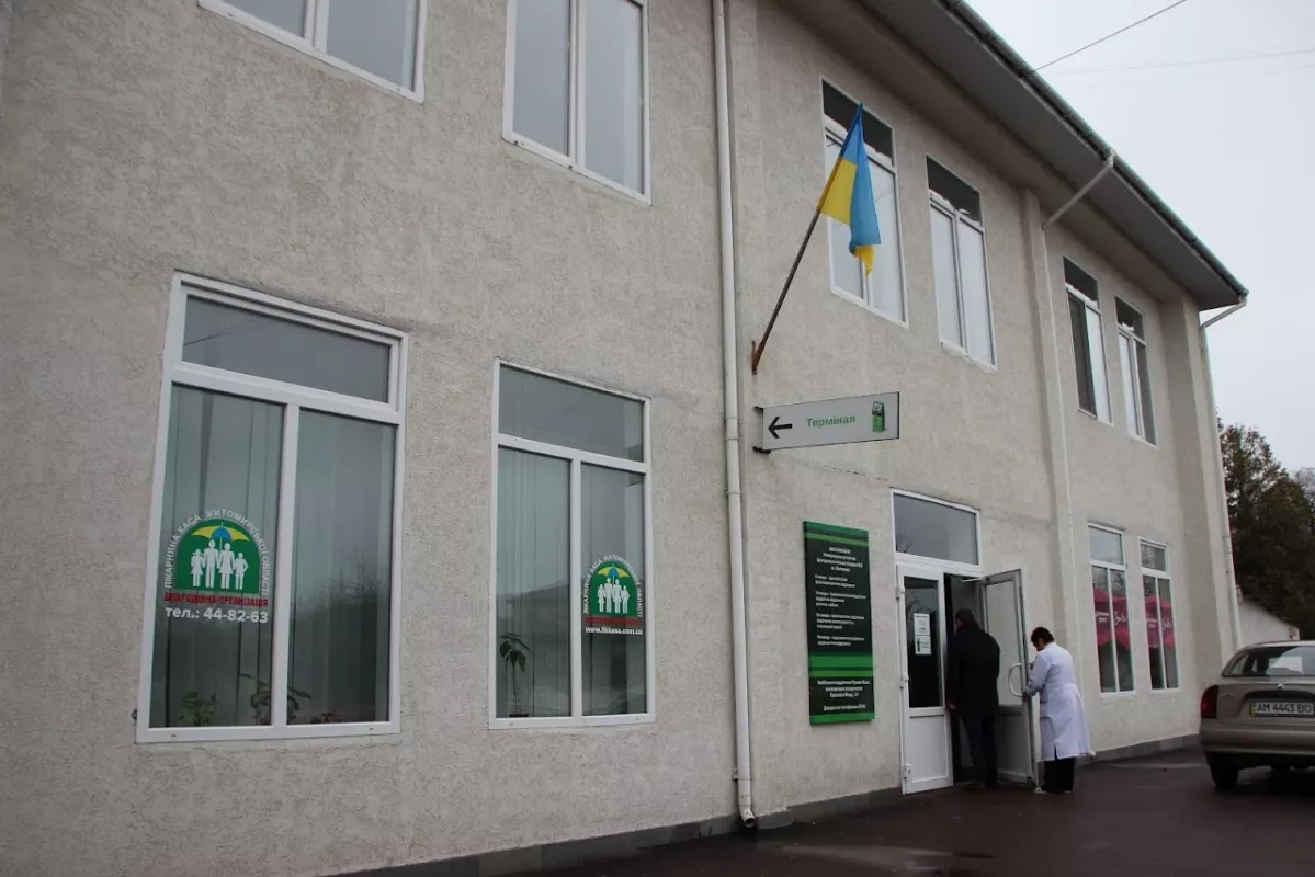 КНП "Лікарня №2 ім. В.П. Павлусенка"