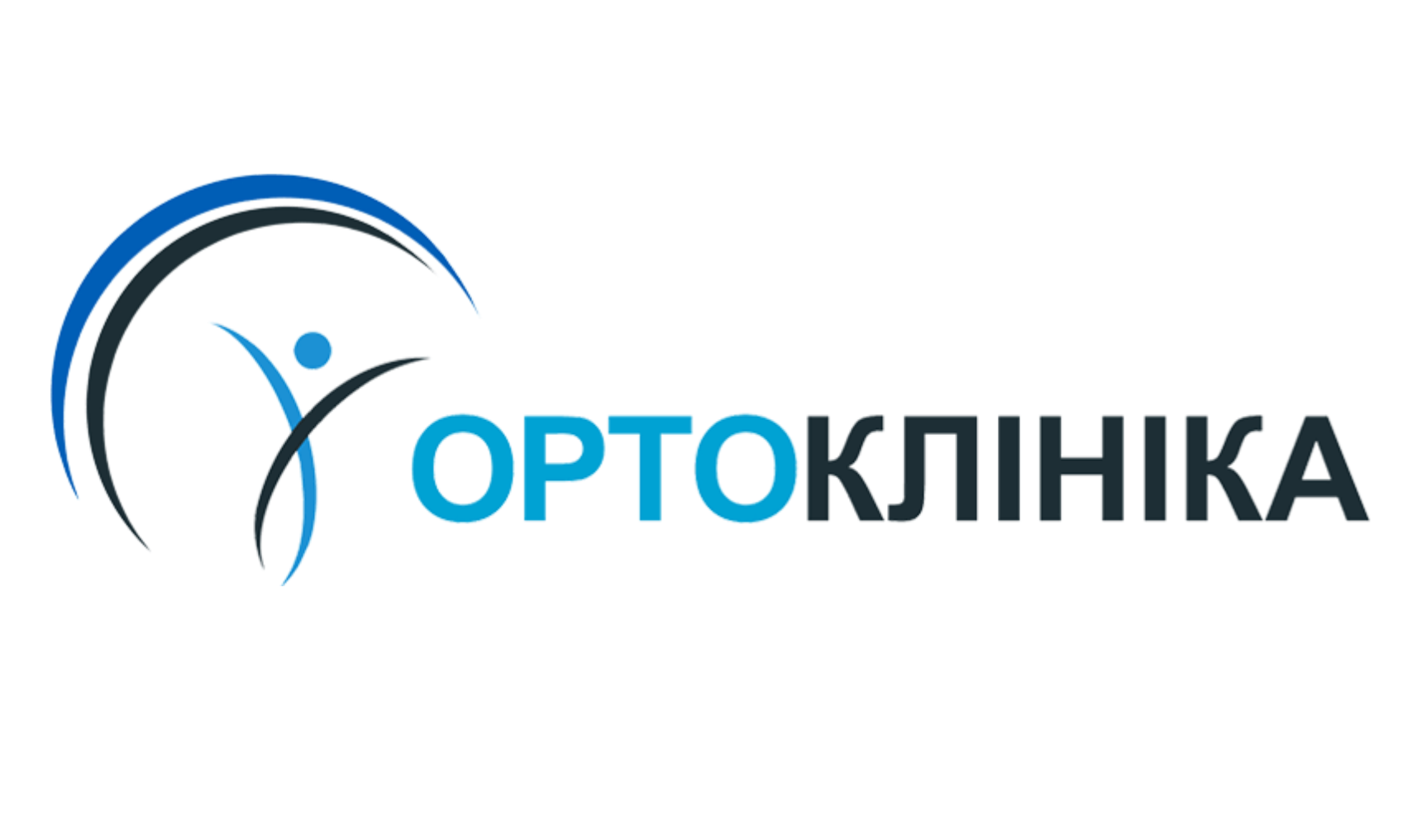 Медичний центр «ОРТОКЛІНІКА»
