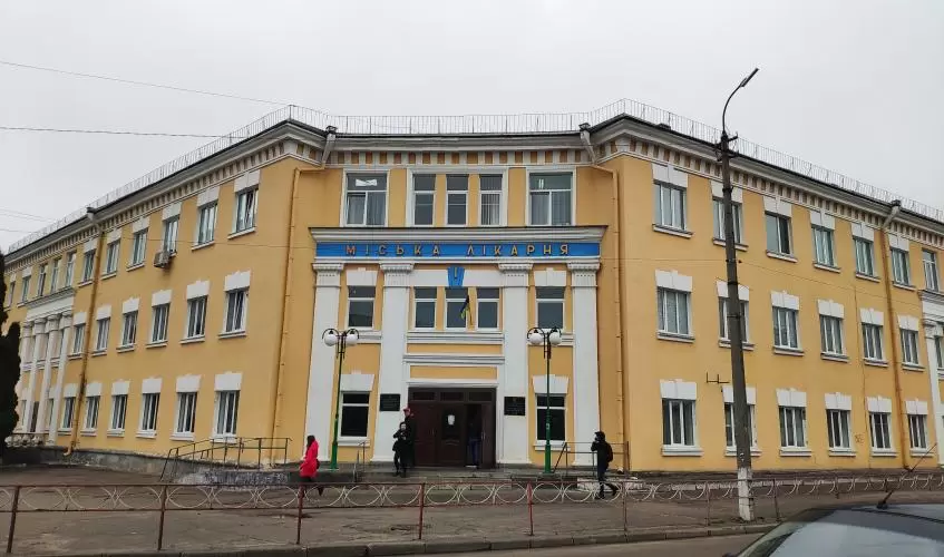 КНП БМР "Білоцерківська міська лікарня № 1"