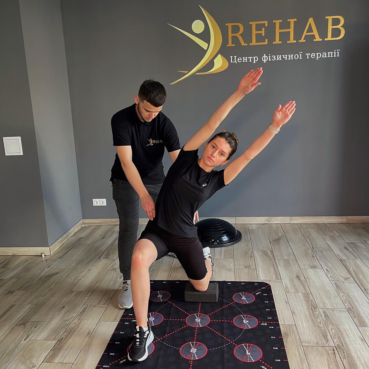 Центр фізичної терапії "Rehab"