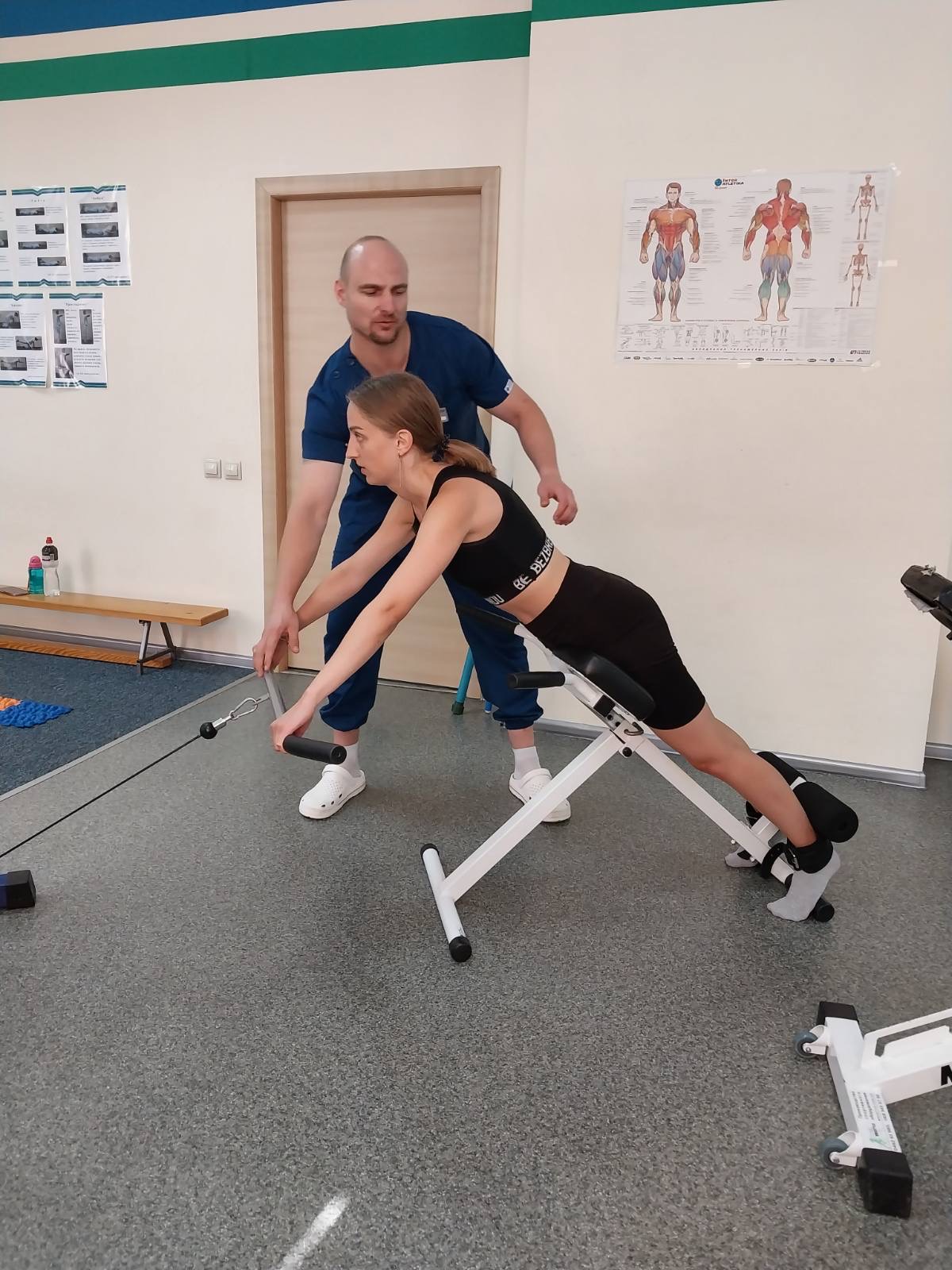 Реабілітаційний центр "Актив Центр"