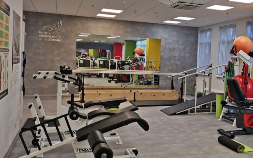 Інститут вертебрології та реабілітації