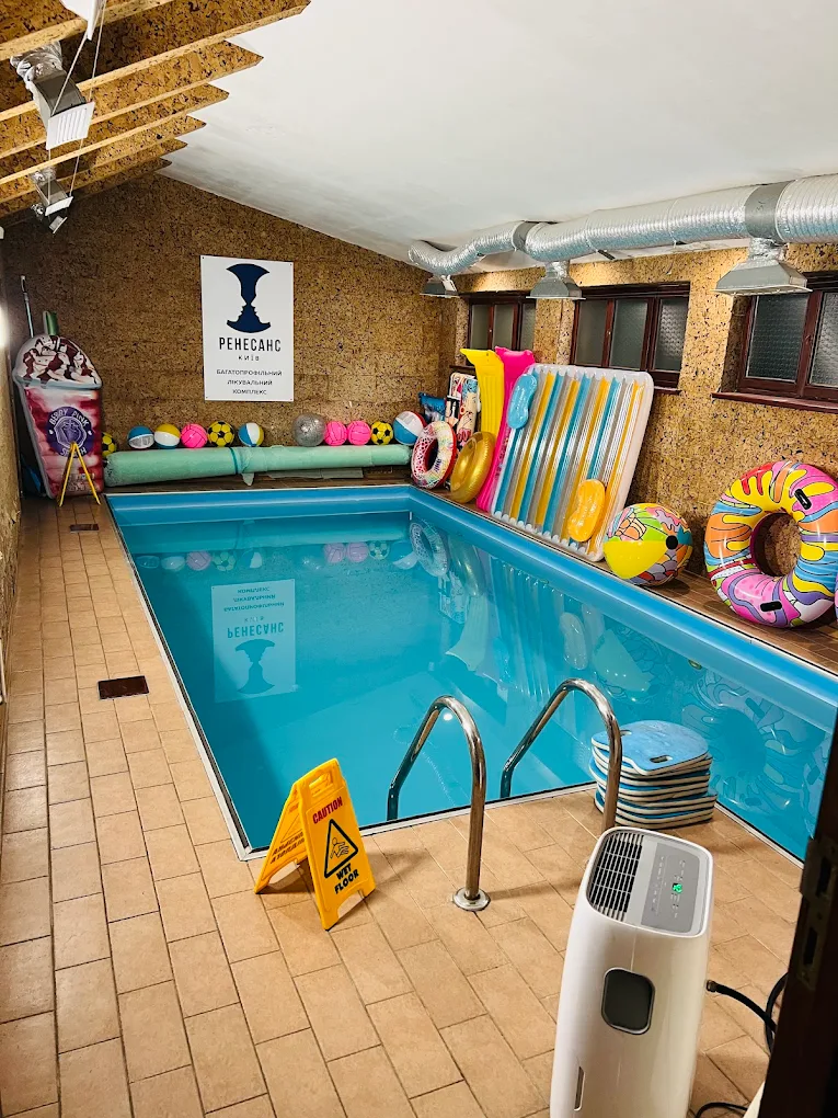 Клініка «Ренесанс Київ»