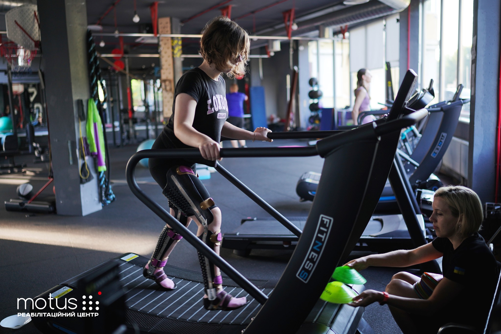 Реабілітаційний центр MOTUS