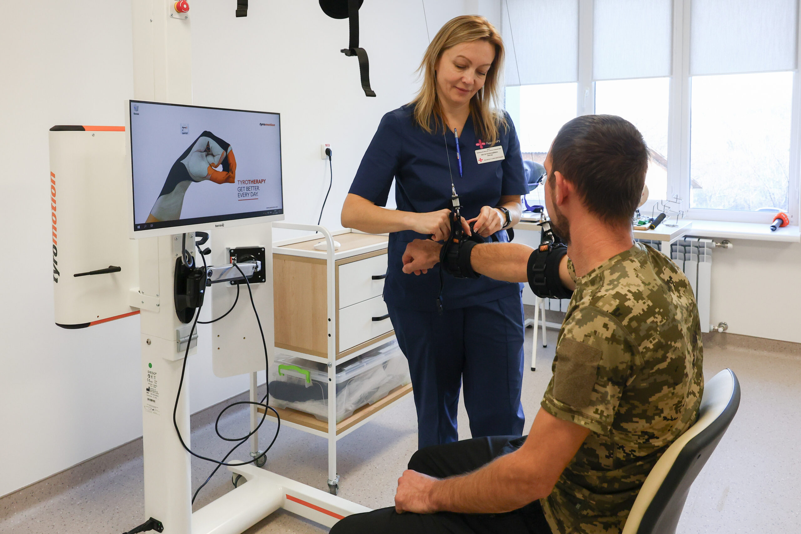 Реабілітаційний центр "RECOVERY"