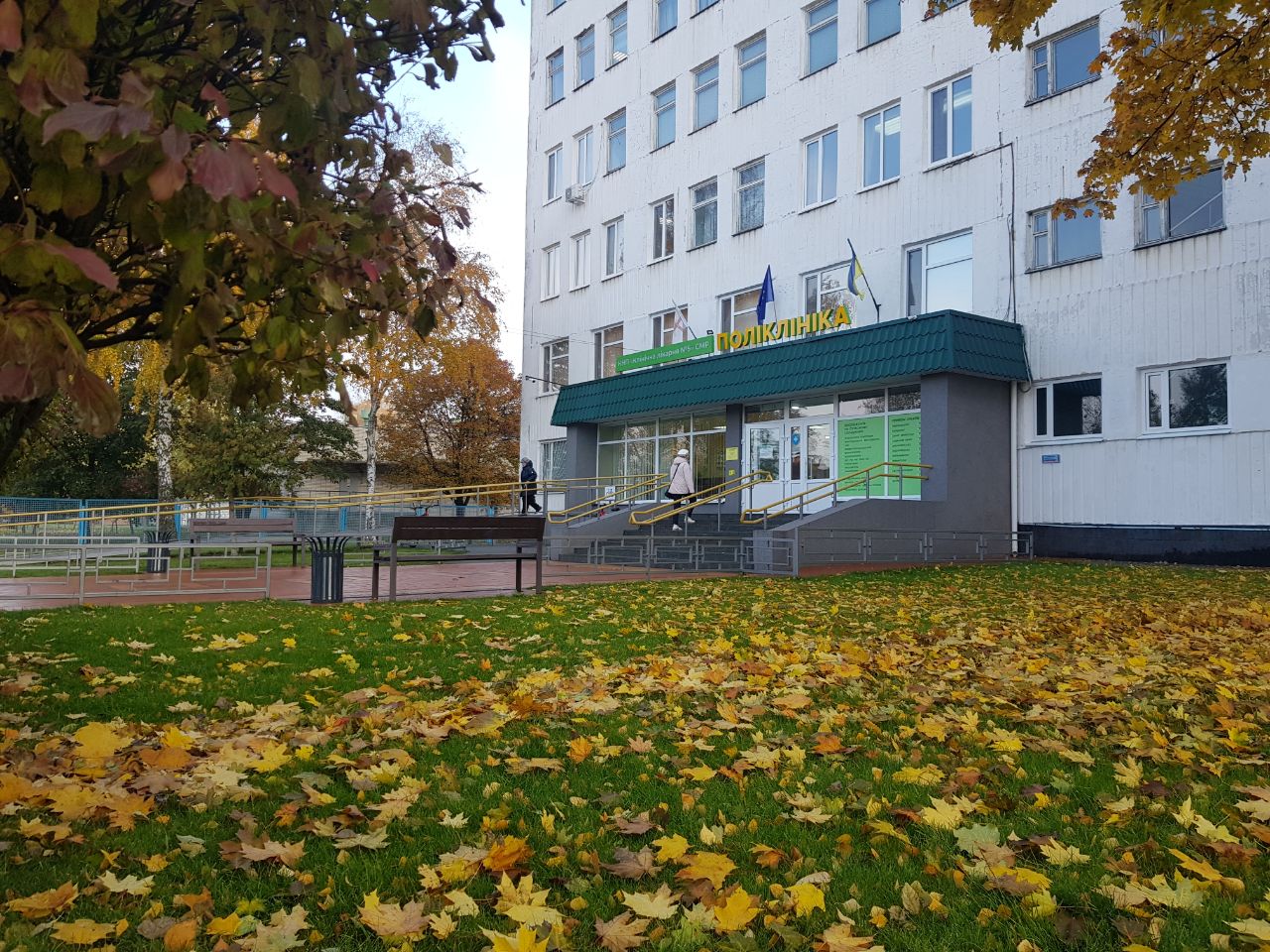 КНП "Сумська міська клінічна лікарня №5" - Реабілітаційне відділення “Слобожанщина”