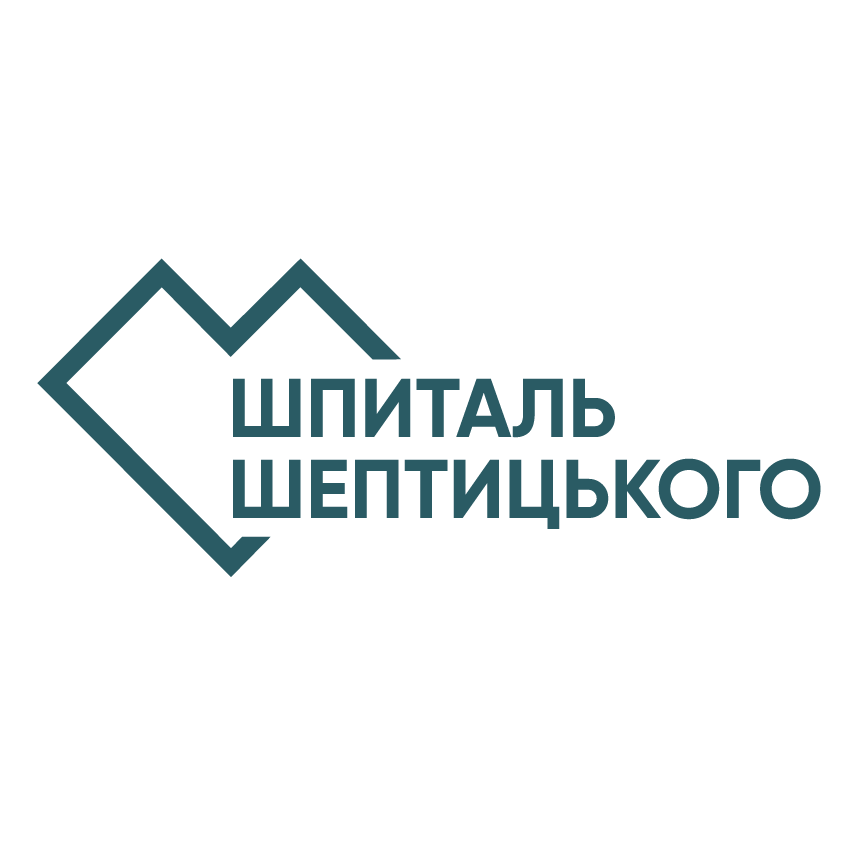 Шпиталь Шептицького