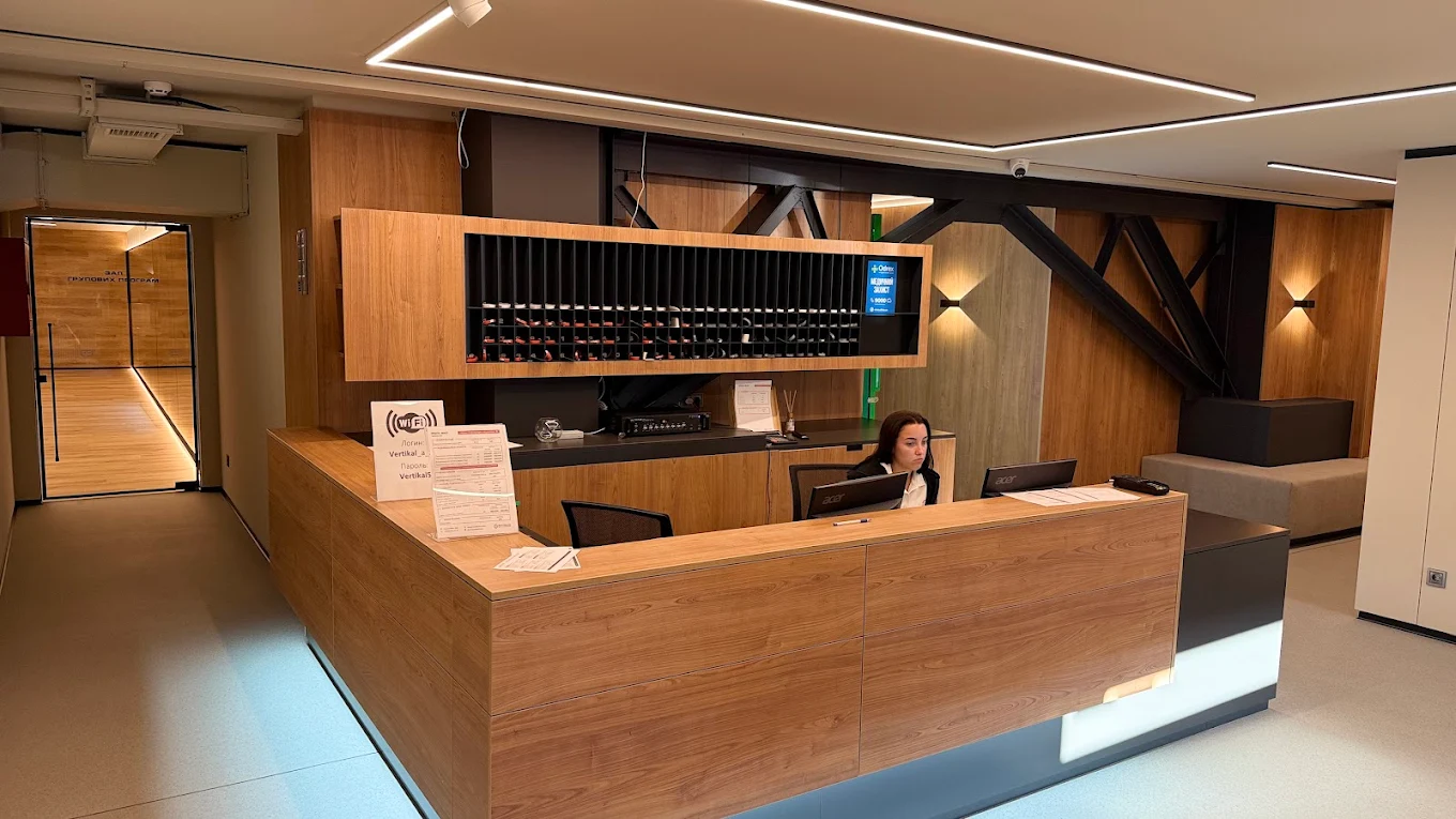 Центр рухової реабілітації "Вертикаль"