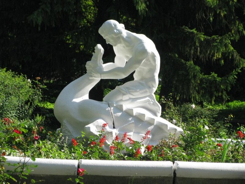 ДП "Санаторій "Любінь Великий"