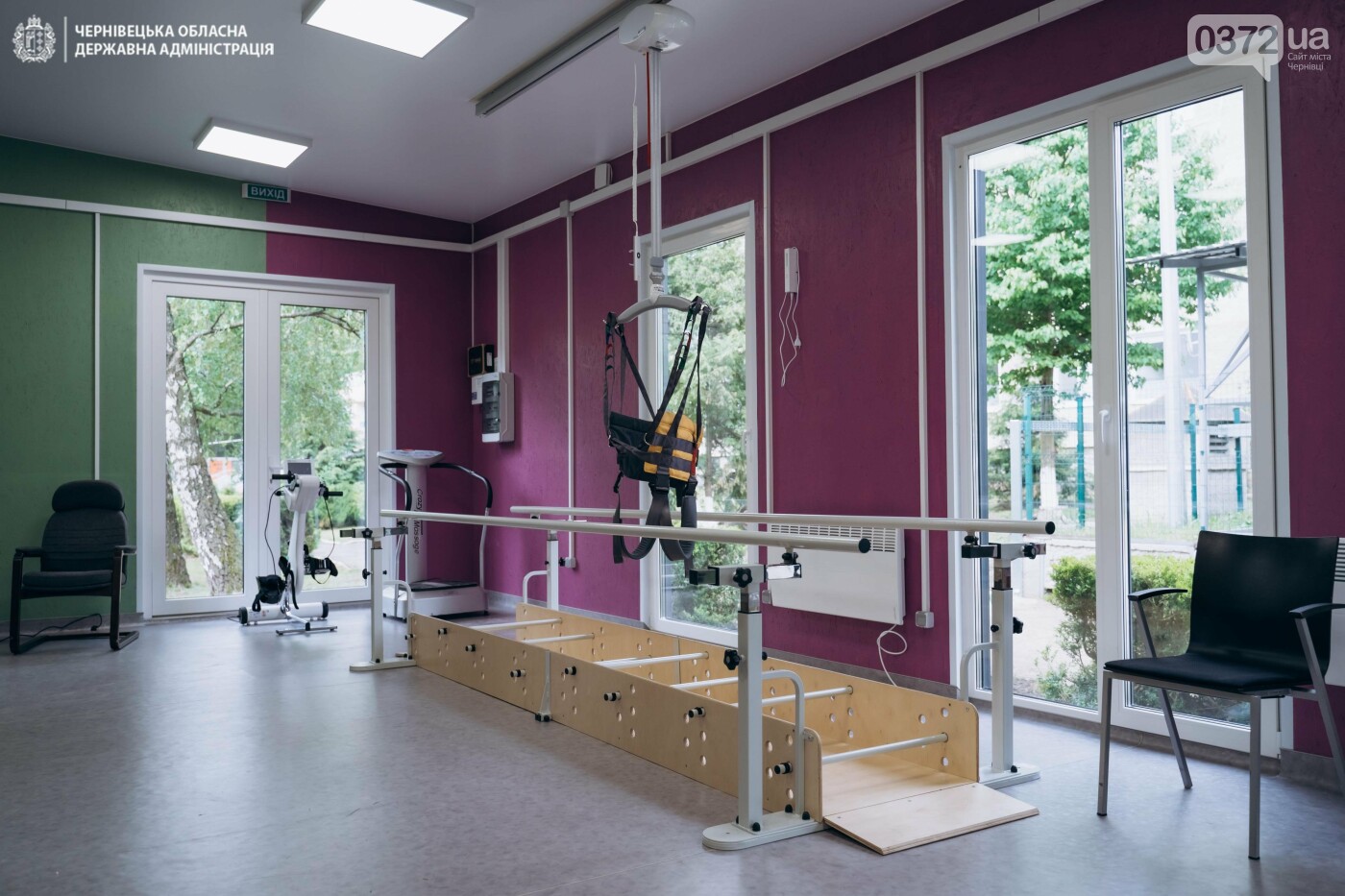 Кіцманська багатопрофільна лікарня інтенсивного лікування