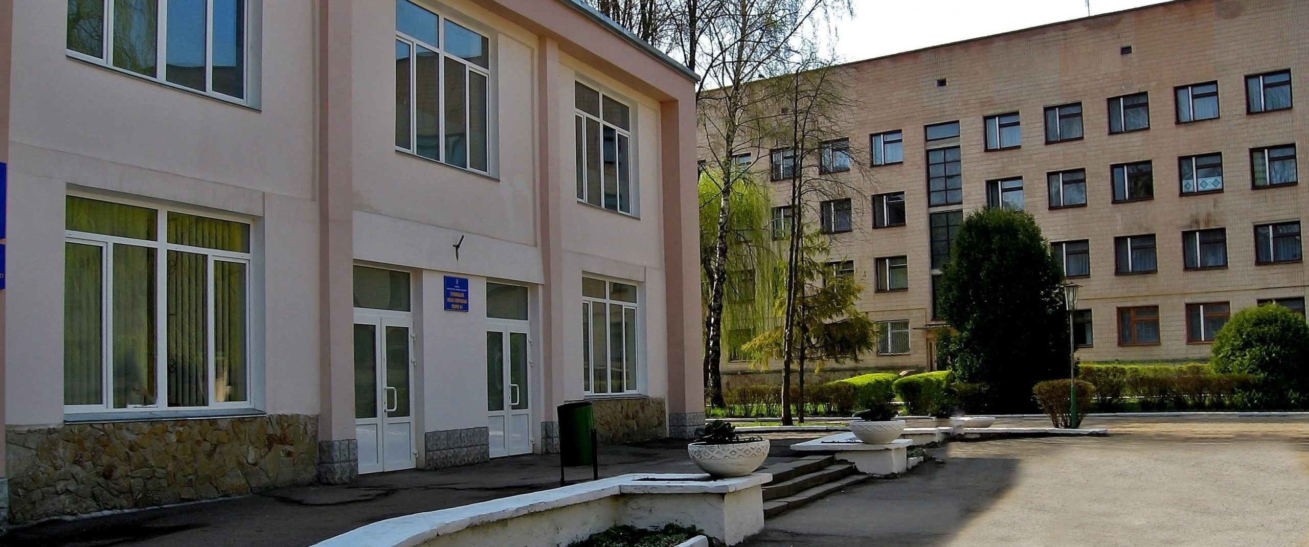 КНП "Тернопільська комунальна міська лікарня №2"