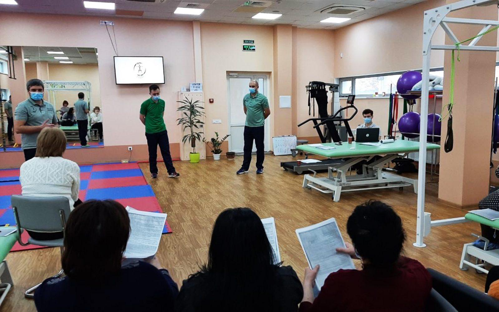 Реабілітаційний центр "Fizio"