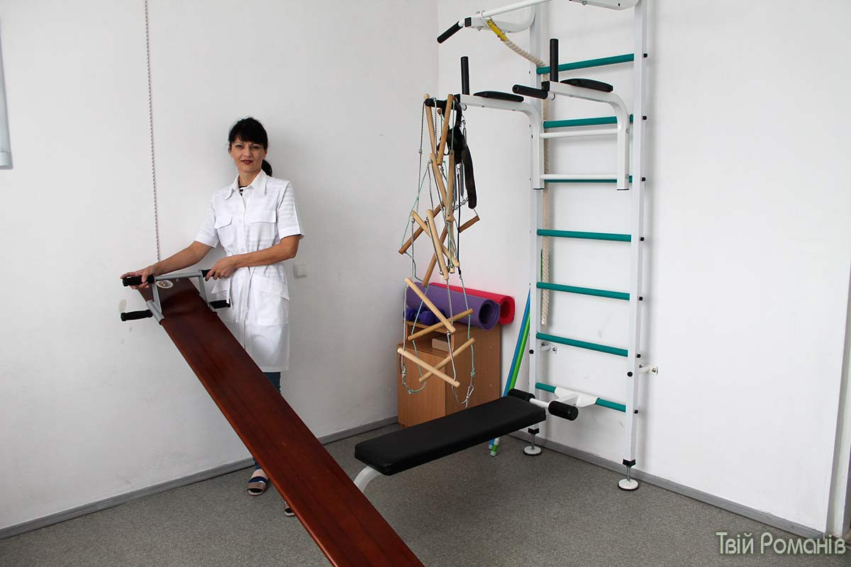 Романівська лікарня Романівської селищної ради