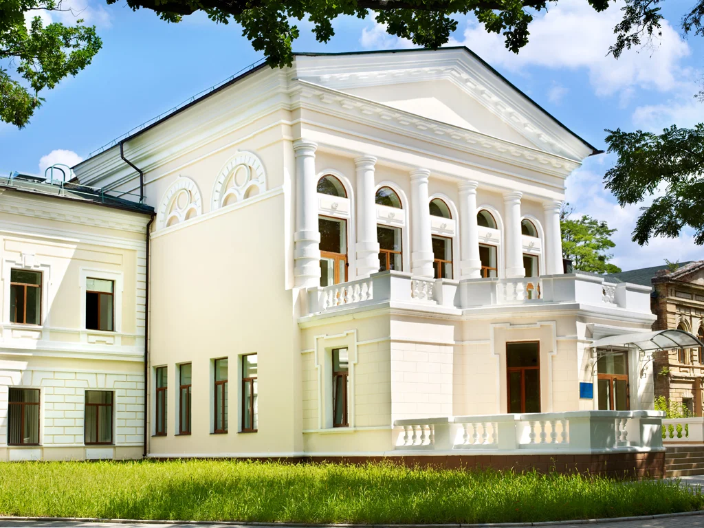 Міська клінічна багатопрофільна лікарня №17