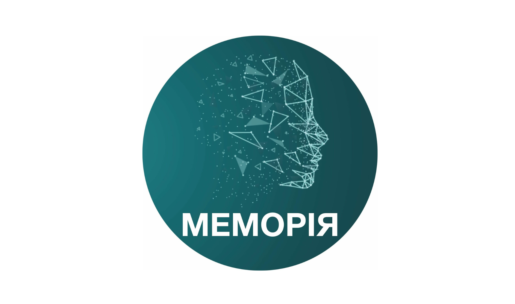 Нейроклініка "Меморія"