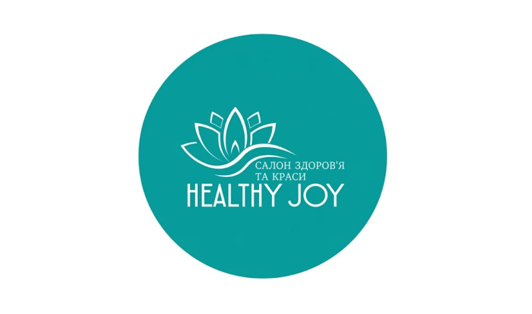 Салон здоровʼя та краси «Healthy Joy»