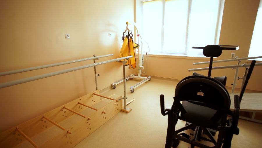 Центральна районна лікарня Калуської міської ради Івано-Франківської області