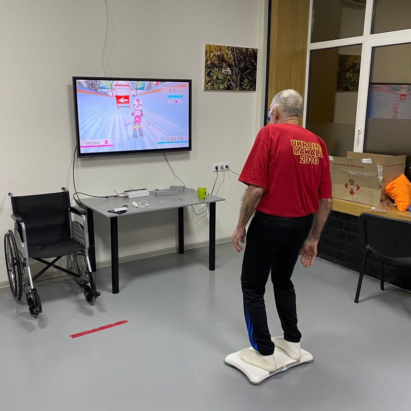 Центр фізичної реабілітації "Фенікс"