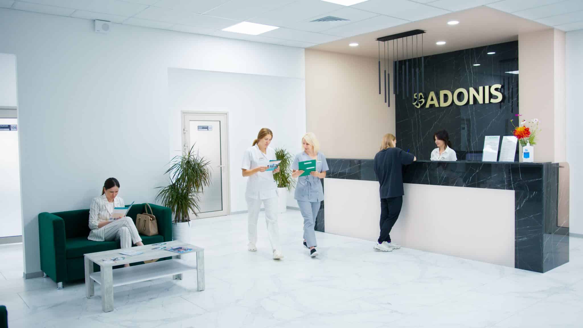 Медична група ADONIS