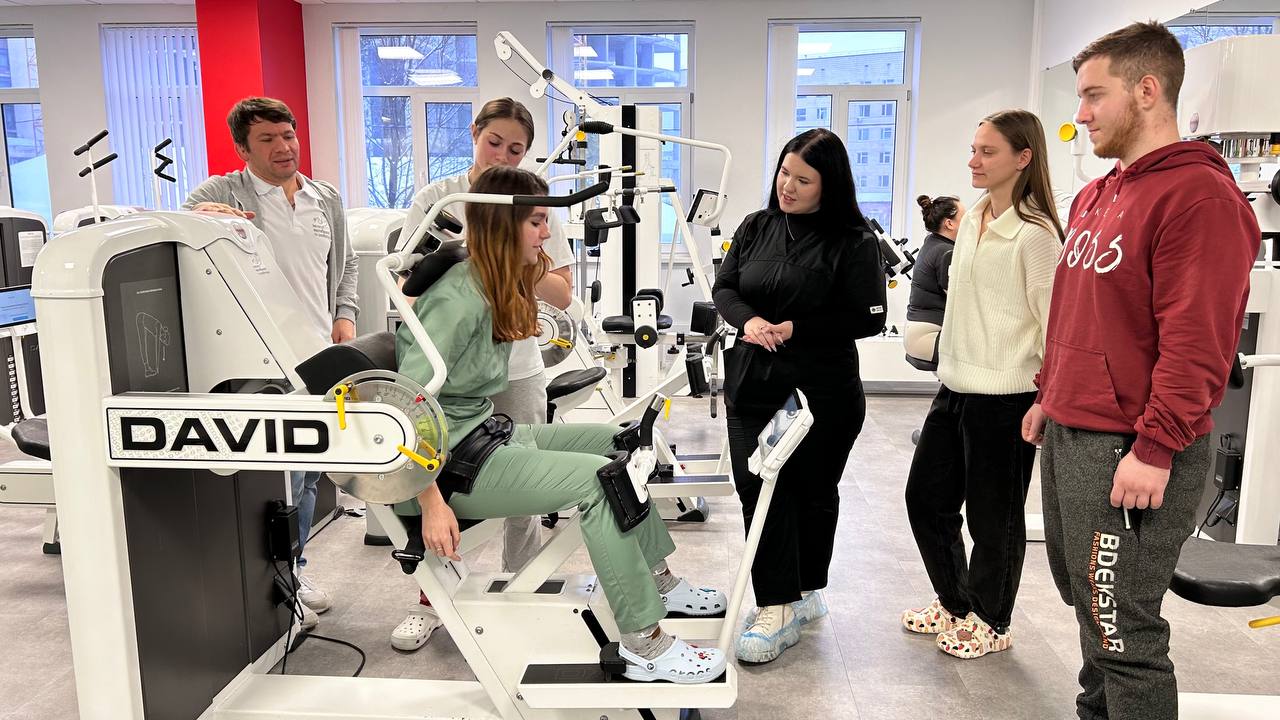 Інститут вертебрології та реабілітації