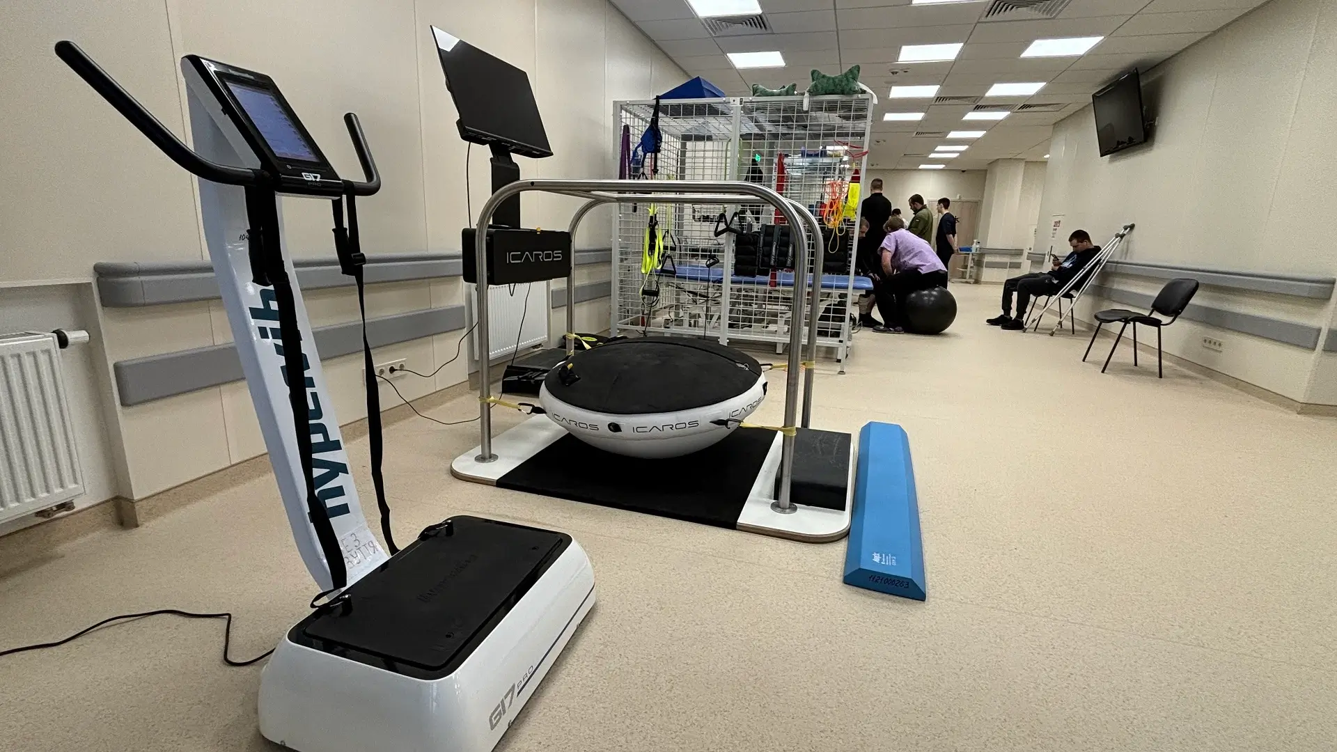 Медичний центр реабілітації та паліативної допомоги виконавчого органу Київської міської ради