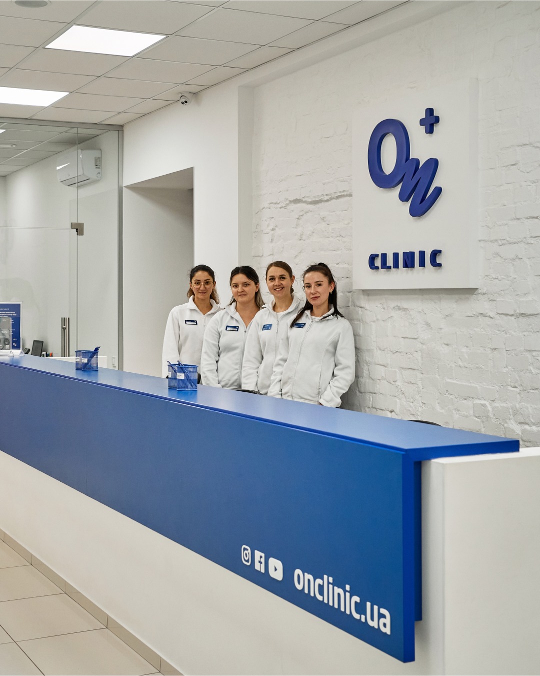 Медичний центр ОН Клінік