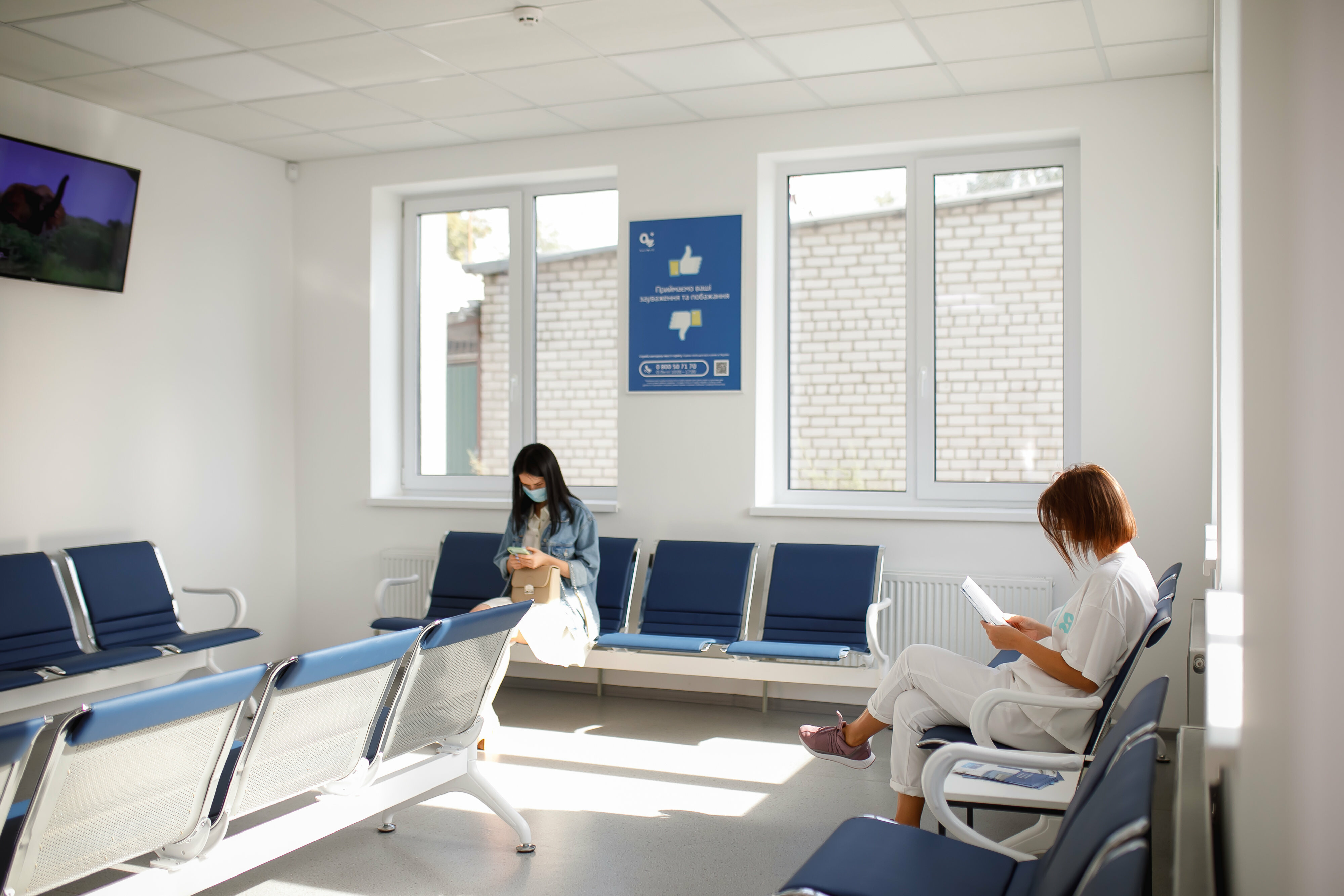 Медичний центр ОН Клінік