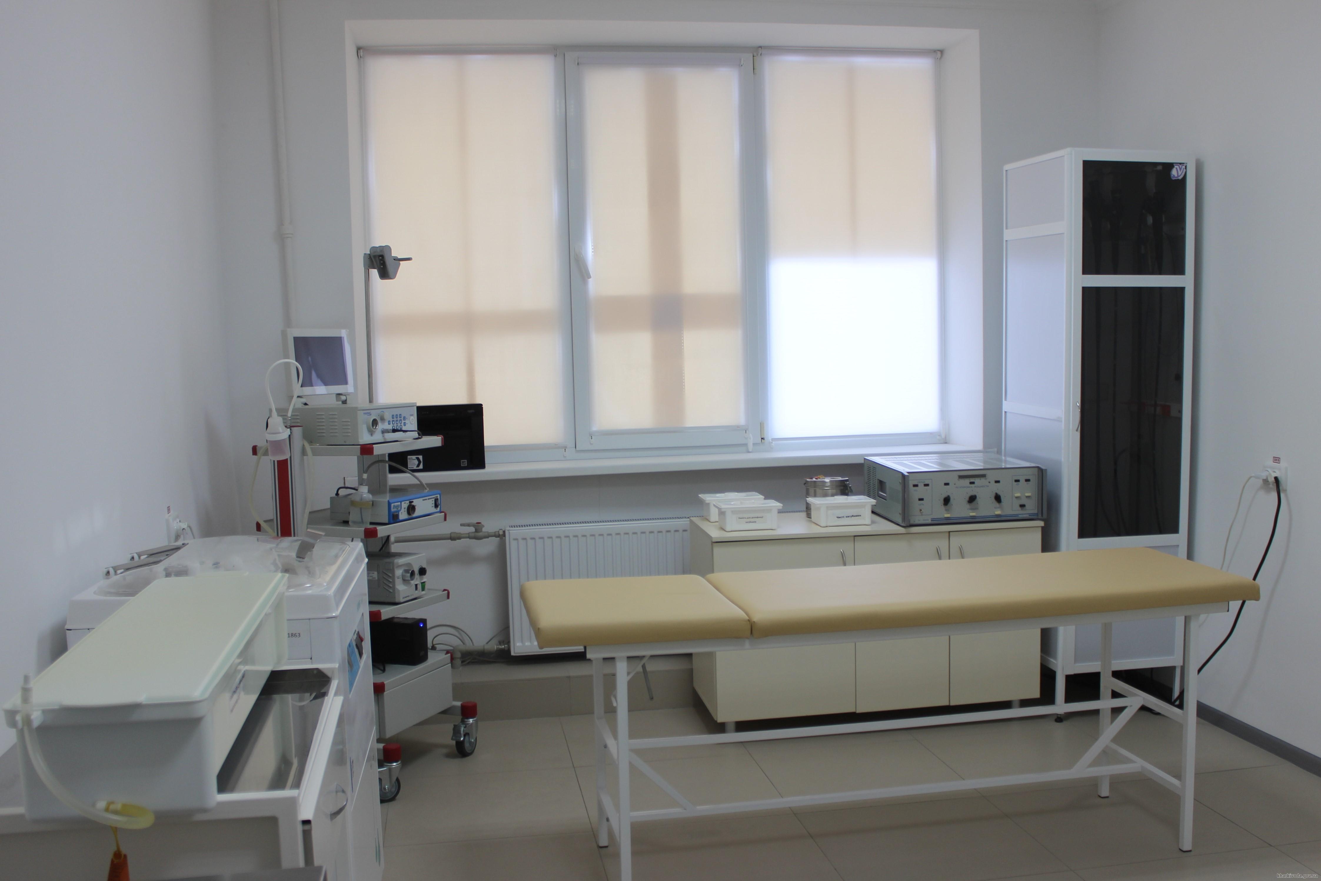 Балаклійська клінічна багатопрофільна лікарня інтенсивного лікування