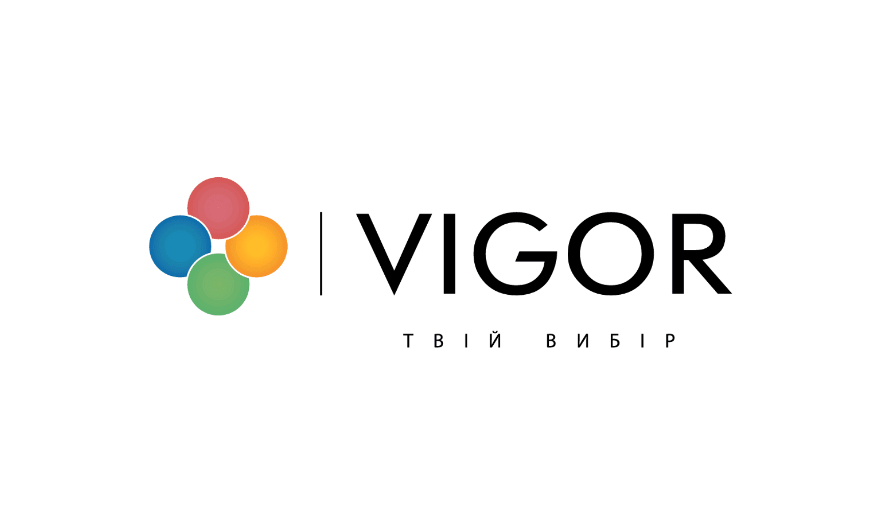 «Центр фізичної терапії «VIGOR»