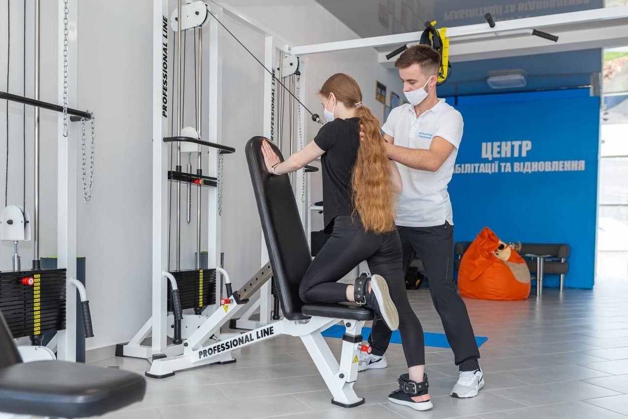 Центр реабілітації та відновлення