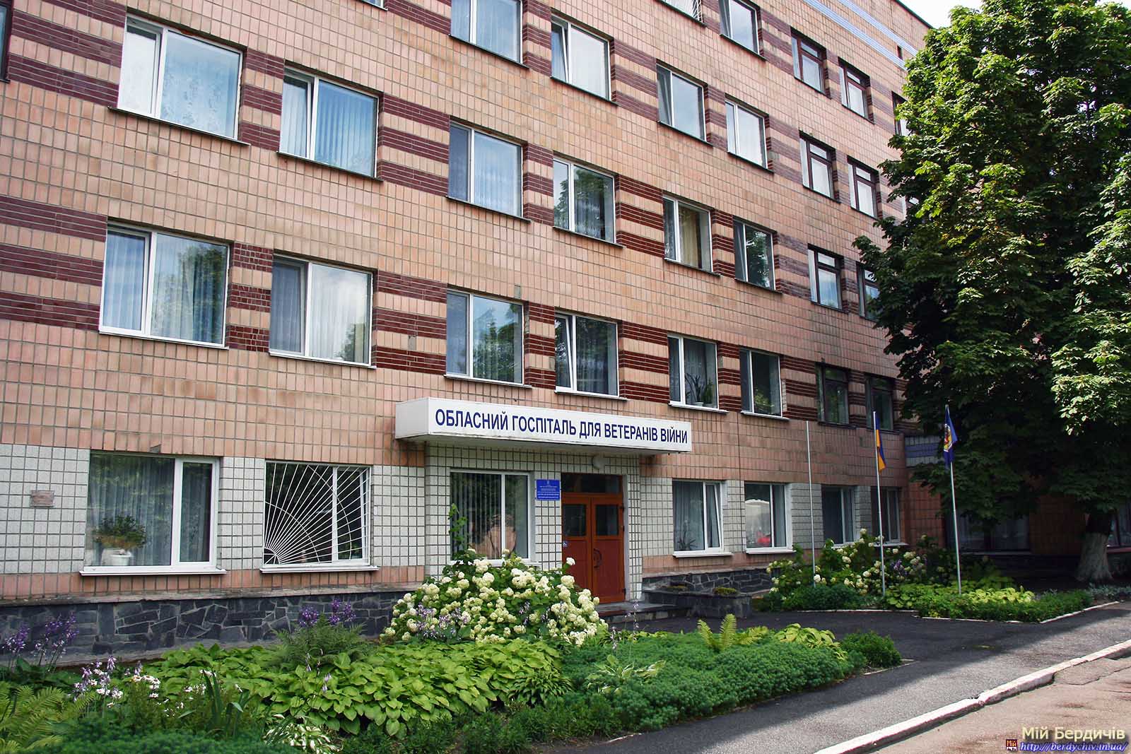 КНП "Госпіталь ветеранів війни" Житомирської обласної ради