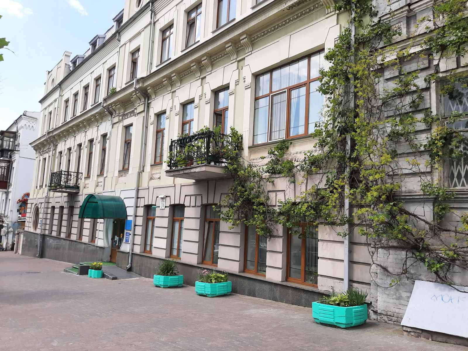 КНП "Консультативно-діагностичний центр" Шевченківського району м. Києва