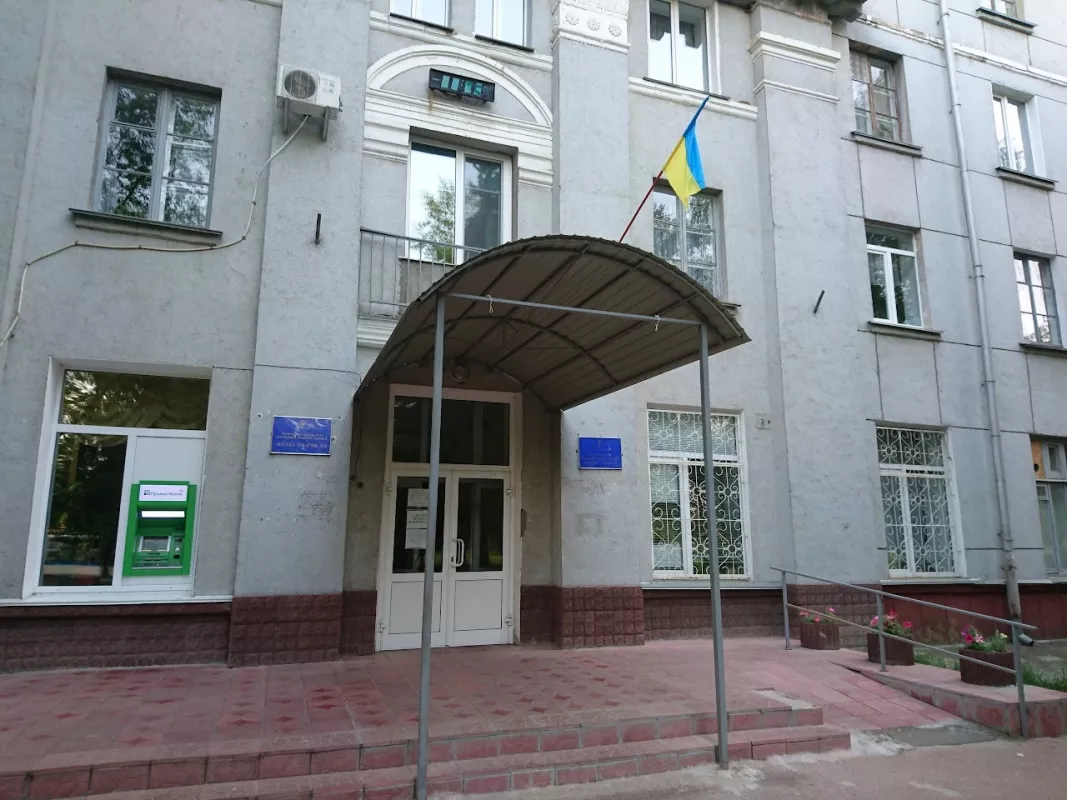 КНП "ЧЕРНІГІВСЬКА МІСЬКА ЛІКАРНЯ № 4"