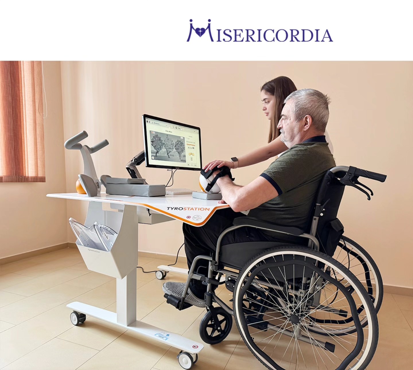 Медичний центр «Клініка Святого Луки»