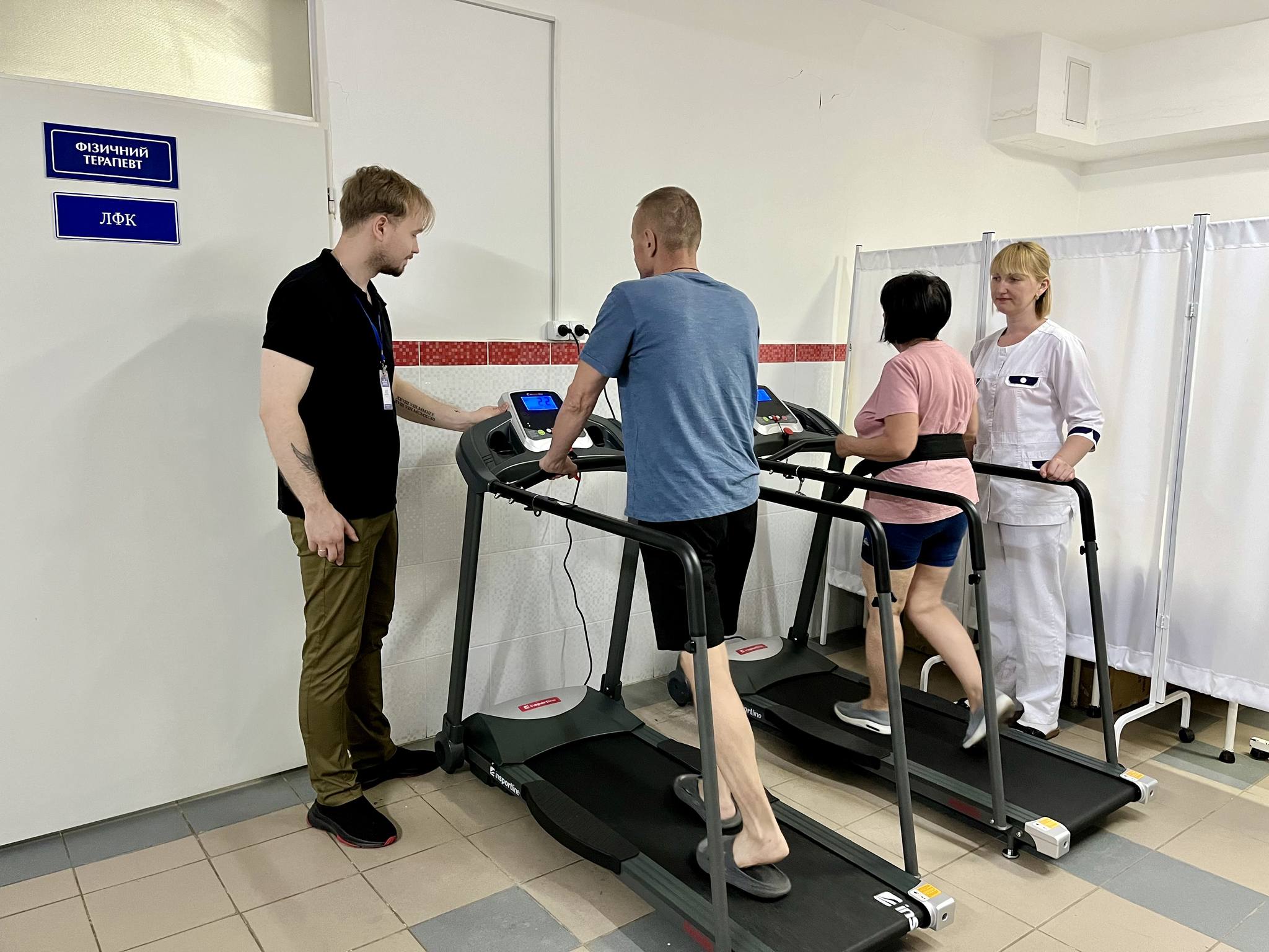 Закарпатська обласна клінічна лікарня імені Андрія Новака