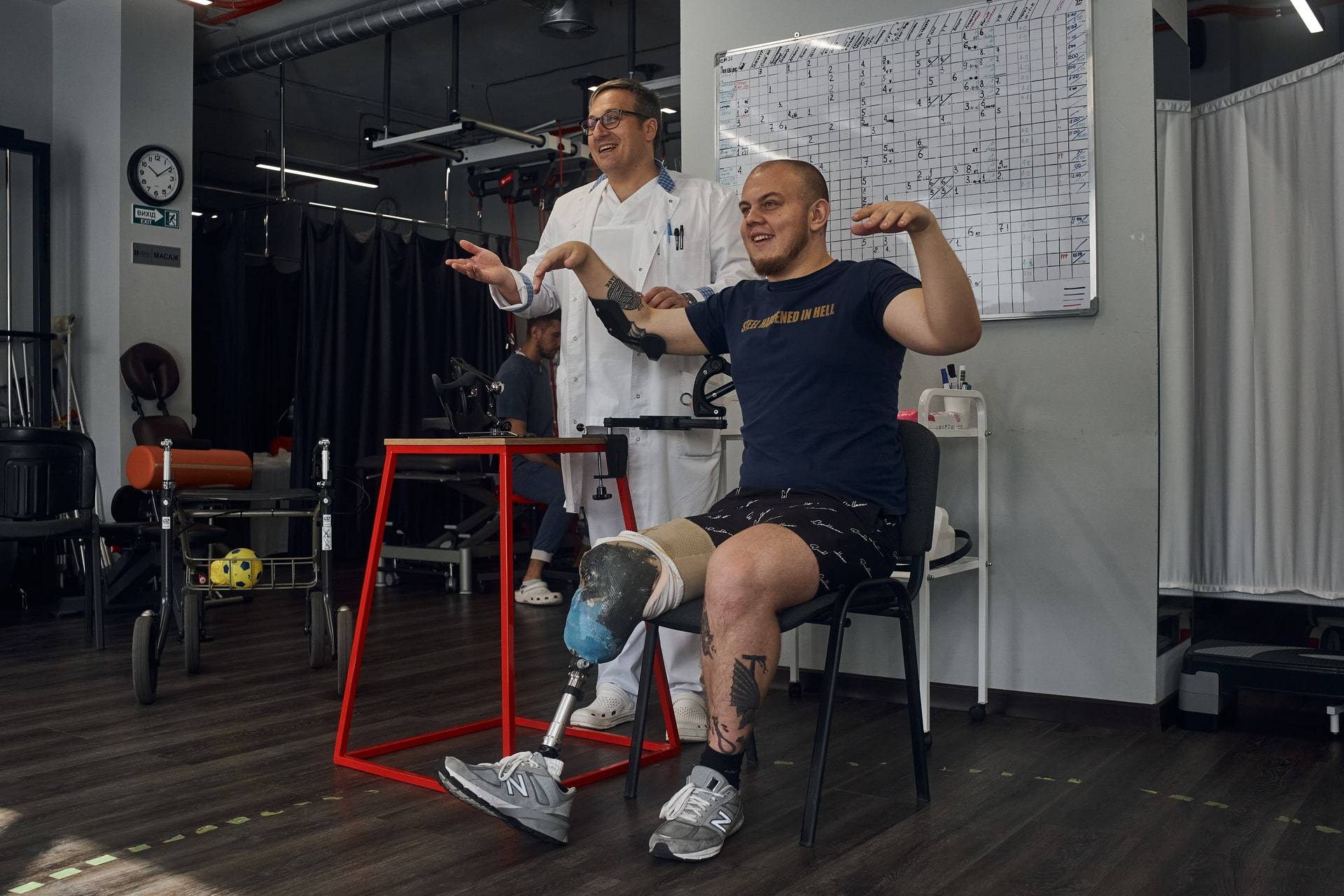 Медичний центр "Київський інститут реабілітації"