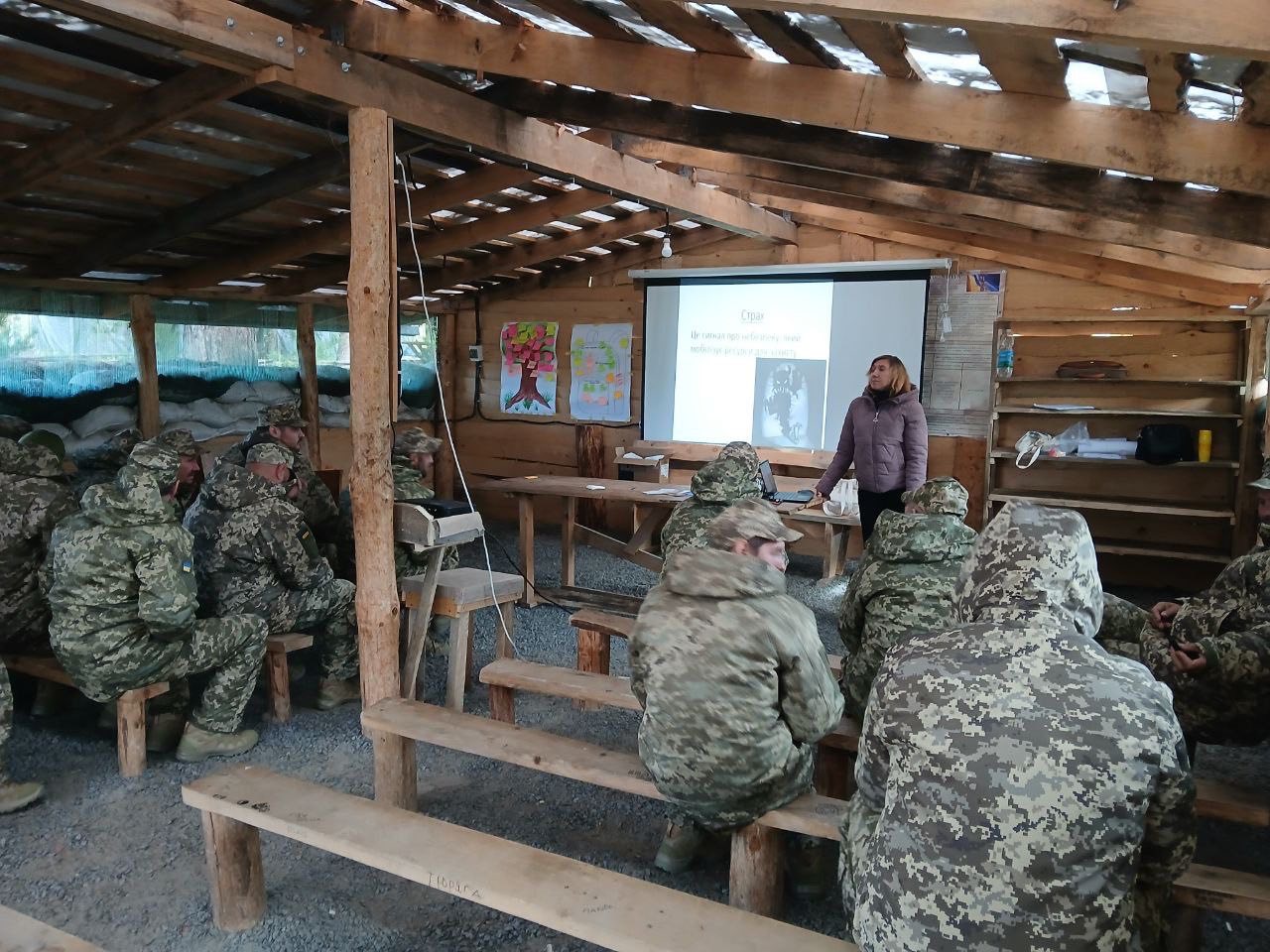 Здолбунівський територіальний центр соціального обслуговування