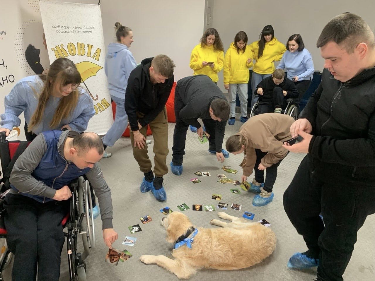 Здолбунівський територіальний центр соціального обслуговування