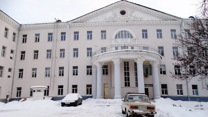 КП "Центральна міська лікарня м. Олександрії" Олександрійської міської ради