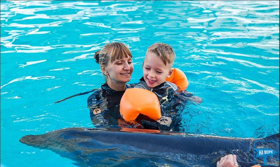 Центр реабілітації та відпочинку "Акварель"