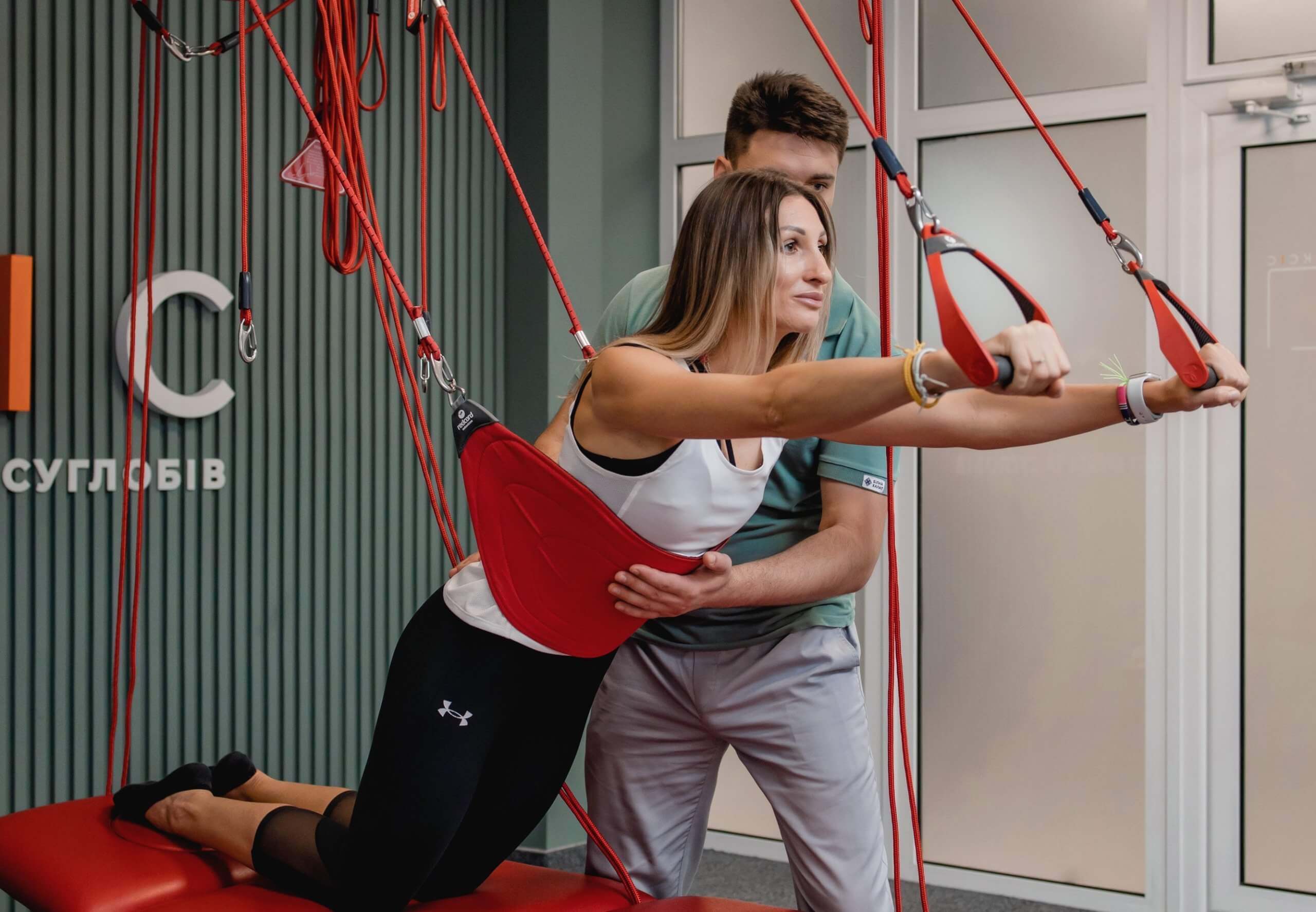 Центр реабілітації хребта та суглобів АКСІС