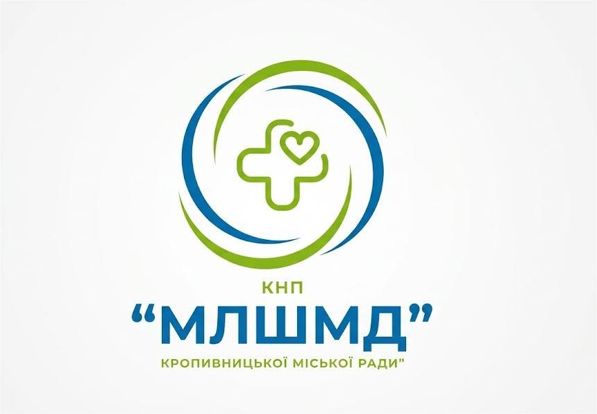 Міська лікарня швидкої медичної допомоги Кропивницької міської ради