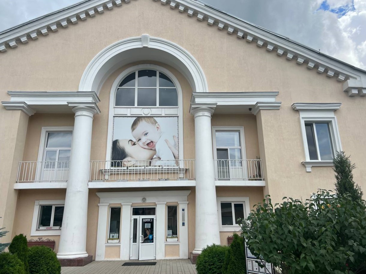 КНП "Міська лікарня швидкої медичної допомоги” Кропивницької міської ради"