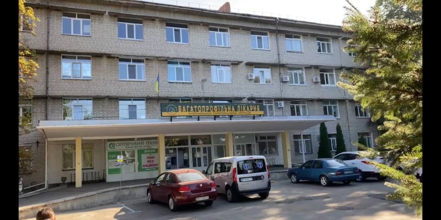 КНП «Центральна районна лікарня Подільського району Куяльницької сільської ради»