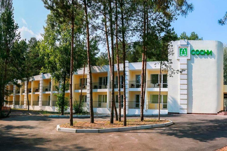Реабілітаційний центр "Сосни"