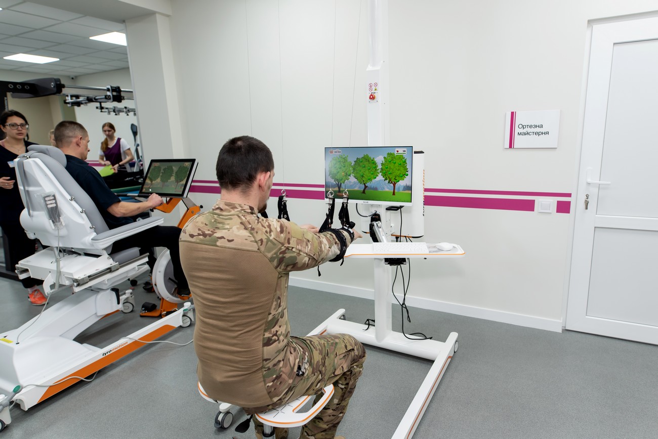 Волинська обласна клінічна лікарня